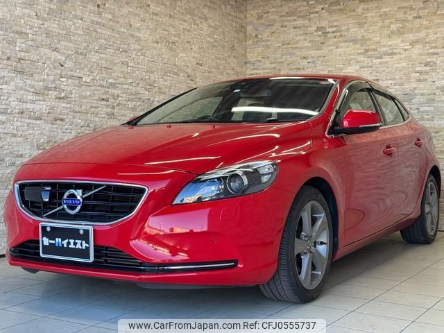 volvo v40 2014 quick_quick_MB4164T_YV1MV485BE2131875 image 1