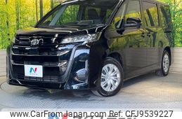 toyota noah 2024 -TOYOTA--Noah 6BA-MZRA90W--MZRA90-0071***---TOYOTA--Noah 6BA-MZRA90W--MZRA90-0071***-