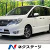 nissan serena 2016 -NISSAN--Serena DAA-HFC26--HFC26-302852---NISSAN--Serena DAA-HFC26--HFC26-302852- image 1