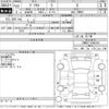 toyota prius 2010 -TOYOTA--Prius ZVW30-0166784---TOYOTA--Prius ZVW30-0166784- image 3