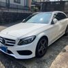 mercedes-benz c-class-station-wagon 2017 CFJ1643847 image 3