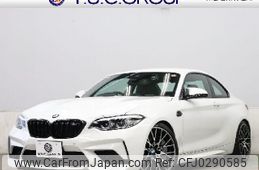 bmw bmw-others 2021 quick_quick_CBA-2U30_WBS2U720007F75429