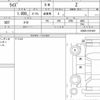 toyota raize 2021 quick_quick_5BA-A200A_A200A-0161401 image 6