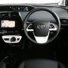 toyota prius 2016 CFJ1676129 image 2