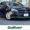 mercedes-benz a-class 2017 -MERCEDES-BENZ--Benz A Class DBA-176042--WDD1760422V191320---MERCEDES-BENZ--Benz A Class DBA-176042--WDD1760422V191320- image 1