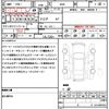 subaru outback 2012 quick_quick_BRM_BRM-010922 image 21