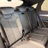 audi q5 2023 CFJ1835803 image 5