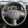 nissan clipper-van 2013 -NISSAN 【名変中 】--Clipper Van U72V--0643746---NISSAN 【名変中 】--Clipper Van U72V--0643746- image 19