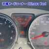 nissan note 2020 -NISSAN--Note E12-701092---NISSAN--Note E12-701092- image 5