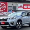 subaru forester 2020 -SUBARU--Forester SKE--039493---SUBARU--Forester SKE--039493- image 21