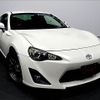 toyota 86 2015 quick_quick_DBA-ZN6_ZN6-059408 image 11