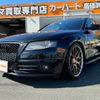 audi a4 2012 -AUDI 【滋賀 342ｽ13】--ｱｳﾃﾞｨ A4 8KCDN--087512---AUDI 【滋賀 342ｽ13】--ｱｳﾃﾞｨ A4 8KCDN--087512- image 1