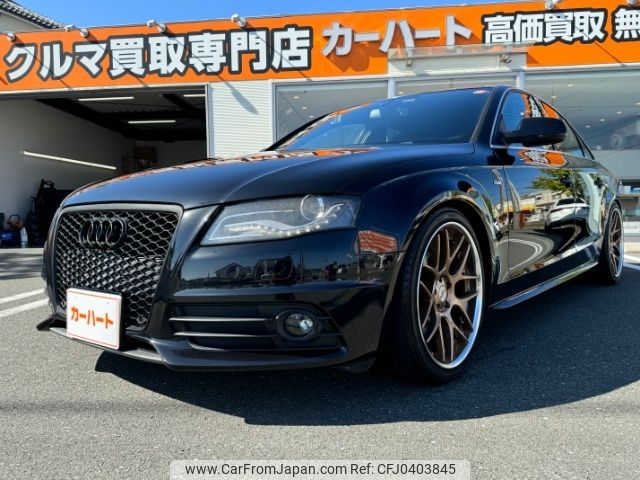 audi a4 2012 -AUDI 【滋賀 342ｽ13】--ｱｳﾃﾞｨ A4 8KCDN--087512---AUDI 【滋賀 342ｽ13】--ｱｳﾃﾞｨ A4 8KCDN--087512- image 1