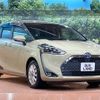 toyota sienta 2019 -TOYOTA--Sienta 6AA-NHP170G--NHP170-7163784---TOYOTA--Sienta 6AA-NHP170G--NHP170-7163784- image 17