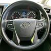 toyota vellfire 2015 quick_quick_DBA-AGH30W_AGH30-0043544 image 14