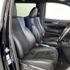 toyota vellfire 2018 -TOYOTA--Vellfire DBA-AGH30W--AGH30-0168109---TOYOTA--Vellfire DBA-AGH30W--AGH30-0168109- image 7