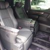toyota alphard 2022 -TOYOTA--Alphard 6AA-AYH30W--AYH30-0145663---TOYOTA--Alphard 6AA-AYH30W--AYH30-0145663- image 12