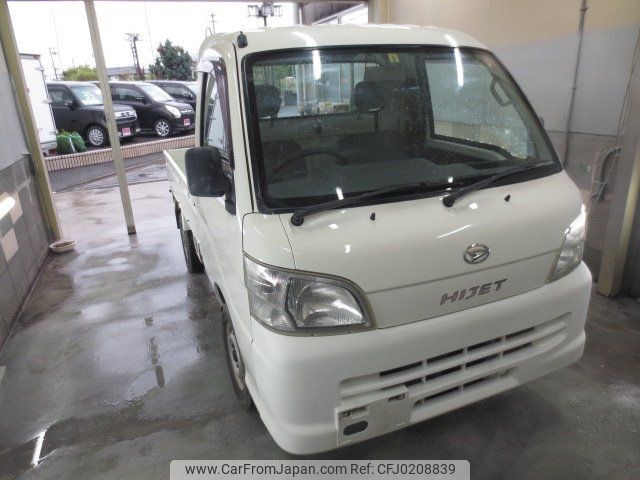 daihatsu hijet-truck 2006 -DAIHATSU--Hijet Truck S200P--2036976---DAIHATSU--Hijet Truck S200P--2036976- image 2