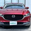 mazda cx-3 2022 -MAZDA--CX-30 5BA-DMEP--DMEP-203376---MAZDA--CX-30 5BA-DMEP--DMEP-203376- image 18