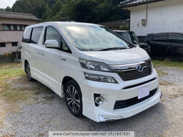toyota vellfire 2013 CFJ1847831 image 2