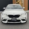 bmw m2 2018 -BMW--BMW M2 CBA-2U30--WBS2U72020VH28159---BMW--BMW M2 CBA-2U30--WBS2U72020VH28159- image 8