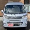 daihatsu hijet-truck 2021 -DAIHATSU--Hijet Truck 3BD-S510P--S510P-0404899---DAIHATSU--Hijet Truck 3BD-S510P--S510P-0404899- image 22