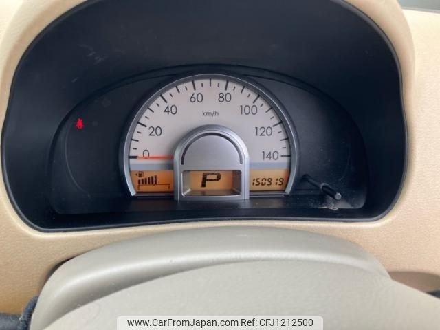 nissan moco 2010 -NISSAN--Moco DBA-MG22S--MG22S-384443---NISSAN--Moco DBA-MG22S--MG22S-384443- image 1