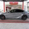 lexus is 2023 CFJ1584737 image 8