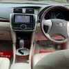 toyota allion 2012 -TOYOTA--Allion DBA-ZRT265--ZRT265-3018715---TOYOTA--Allion DBA-ZRT265--ZRT265-3018715- image 14