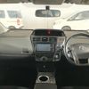 toyota prius-α 2014 -TOYOTA--Prius α DAA-ZVW41W--ZVW41-0008716---TOYOTA--Prius α DAA-ZVW41W--ZVW41-0008716- image 12