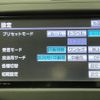 toyota vanguard 2012 -TOYOTA--Vanguard DBA-ACA33W--ACA33-5296497---TOYOTA--Vanguard DBA-ACA33W--ACA33-5296497- image 7