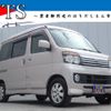 daihatsu atrai-wagon 2009 -DAIHATSU--Atrai Wagon ABA-S331G--S331G-0009678---DAIHATSU--Atrai Wagon ABA-S331G--S331G-0009678- image 1