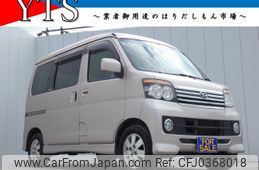 daihatsu atrai-wagon 2009 -DAIHATSU--Atrai Wagon ABA-S331G--S331G-0009678---DAIHATSU--Atrai Wagon ABA-S331G--S331G-0009678-