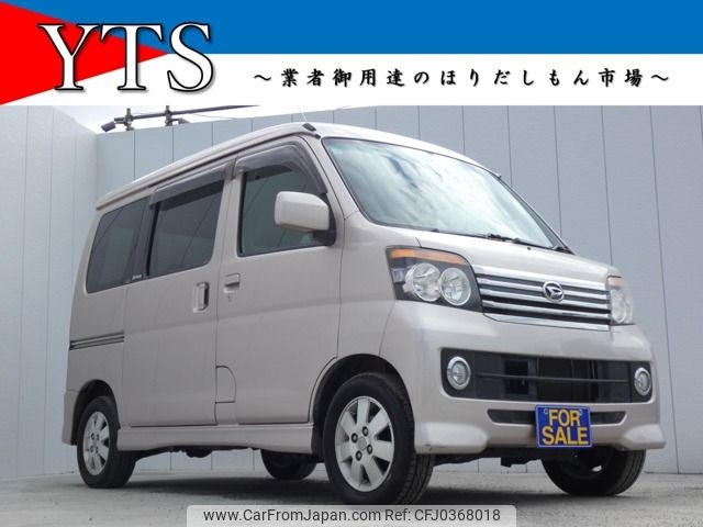 daihatsu atrai-wagon 2009 -DAIHATSU--Atrai Wagon ABA-S331G--S331G-0009678---DAIHATSU--Atrai Wagon ABA-S331G--S331G-0009678- image 1