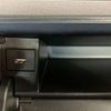 daihatsu tanto 2024 CFJ1693067 image 7