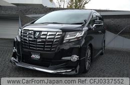 toyota alphard 2017 -TOYOTA--Alphard DBA-GGH30W--GGH30-0017943---TOYOTA--Alphard DBA-GGH30W--GGH30-0017943-