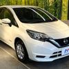 nissan note 2017 -NISSAN--Note DAA-HE12--HE12-044330---NISSAN--Note DAA-HE12--HE12-044330- image 17