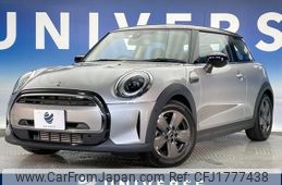 mini mini-others 2023 CFJ1777438