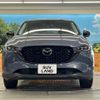 mazda cx-5 2023 quick_quick_KFEP_KFEP-552980 image 15