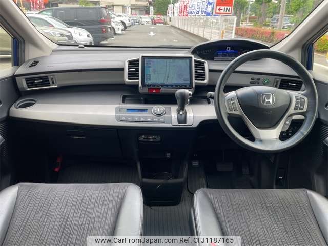 honda freed 2015 -HONDA--Freed DAA-GP3--GP3-1225351---HONDA--Freed DAA-GP3--GP3-1225351- image 2