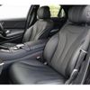 mercedes-benz s-class 2015 quick_quick_222057_WDD2220572A172909 image 17