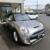 mini mini-others 2017 -BMW--BMW Mini DBA-WG20--WMWWG720603C83191---BMW--BMW Mini DBA-WG20--WMWWG720603C83191- image 13