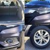 honda vezel 2020 504928-924542 image 7