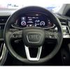 audi q8 2019 -AUDI--Audi Q8 AAA-F1DCBA--WAUZZZF1XKD044565---AUDI--Audi Q8 AAA-F1DCBA--WAUZZZF1XKD044565- image 11