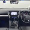 toyota alphard 2018 -TOYOTA--Alphard DBA-AGH35W--AGH35-0027718---TOYOTA--Alphard DBA-AGH35W--AGH35-0027718- image 16