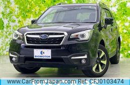 subaru forester 2018 quick_quick_DBA-SJ5_SJ5-120788