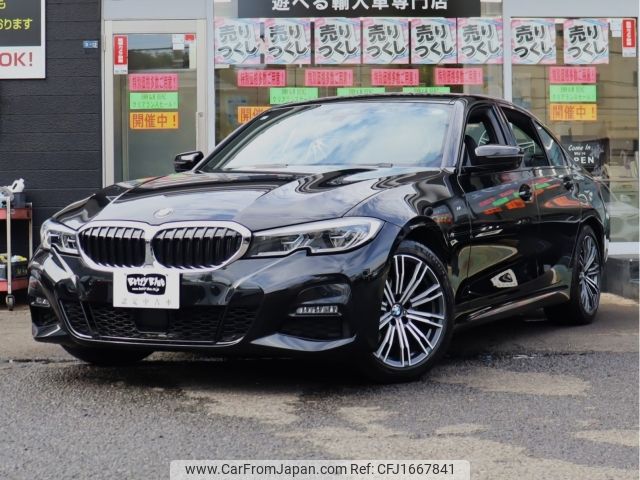 bmw 3-series 2019 CFJ1667841 image 1