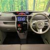 daihatsu tanto 2016 CFJ1585463 image 2