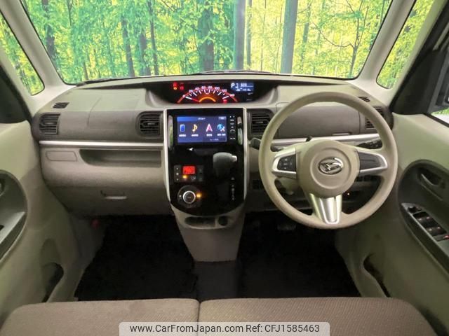 daihatsu tanto 2016 CFJ1585463 image 2