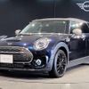 mini mini-others 2021 quick_quick_3DA-BB20M_WMW32BC0002P47372 image 1
